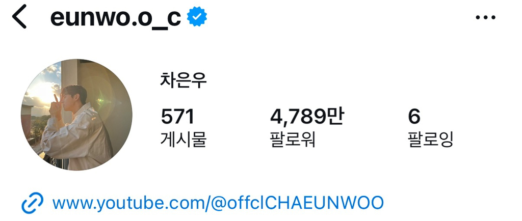뭔가 예상이 빗나가는 남자배우들 인스타 팔로워 수 | 인스티즈