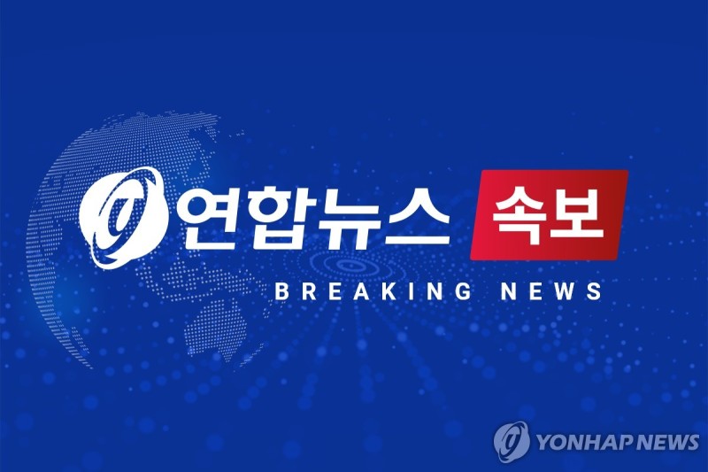 [1보] 최상목 경제부총리, 사의 표명 | 인스티즈