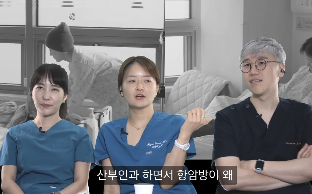 서울대병원 출신 의사가 말하는 암환자들 입원시 여자남자 차이 | 인스티즈