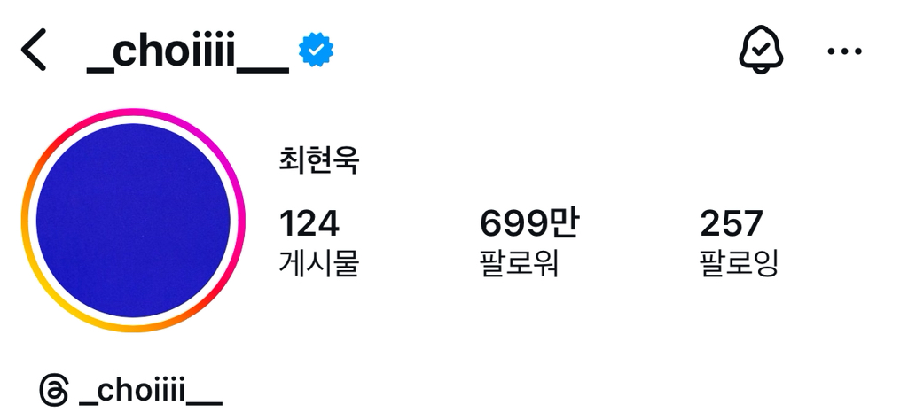 뭔가 예상이 빗나가는 남자배우들 인스타 팔로워 수 | 인스티즈