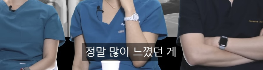 서울대병원 출신 의사가 말하는 암환자들 입원시 여자남자 차이 | 인스티즈