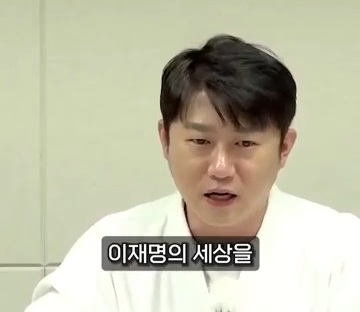 이재명 당선되야 하는 이유만 명확해지는중 | 인스티즈