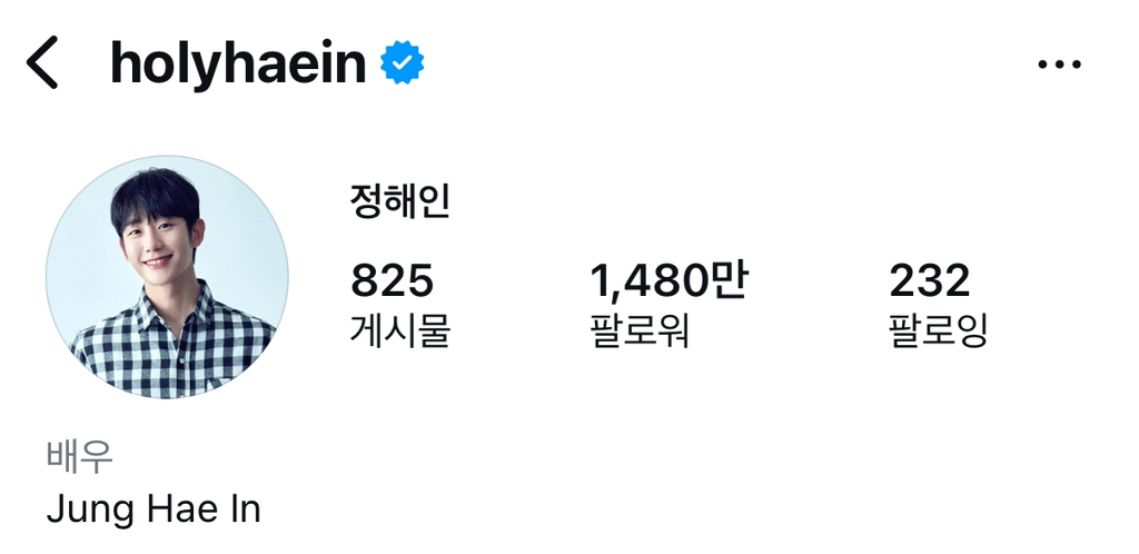 뭔가 예상이 빗나가는 남자배우들 인스타 팔로워 수 | 인스티즈