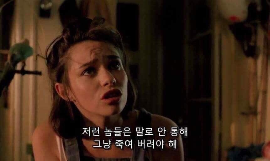 여자의 마음가짐 | 인스티즈