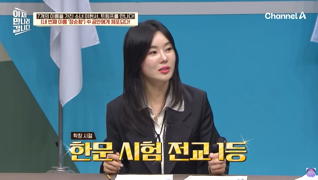 탈북민이 중국에서 살아남은 방법 | 인스티즈