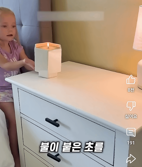 옆으로 넘어져도 불이 나지 않는 양초.gif | 인스티즈
