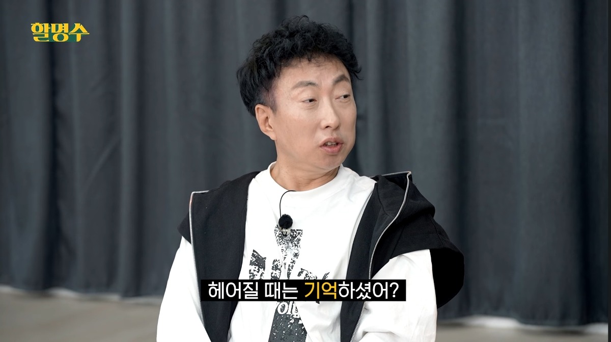 엑소 카이가 공익 근무하면서 가장 보람있고 행복했을때 | 인스티즈