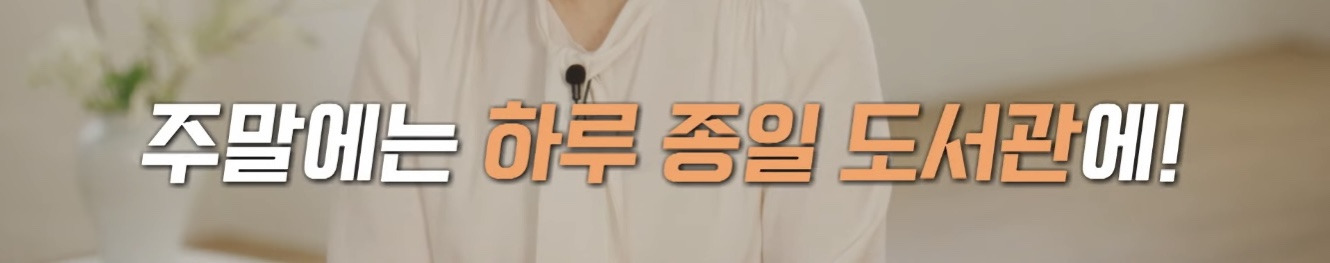 여시들 빨리 들어와바 다들 이거보고 희망과 용기 얻어가!! | 인스티즈