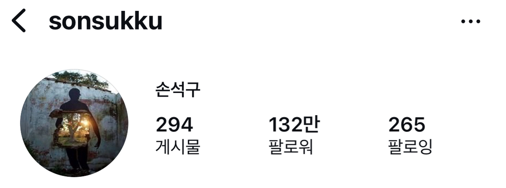 뭔가 예상이 빗나가는 남자배우들 인스타 팔로워 수 | 인스티즈
