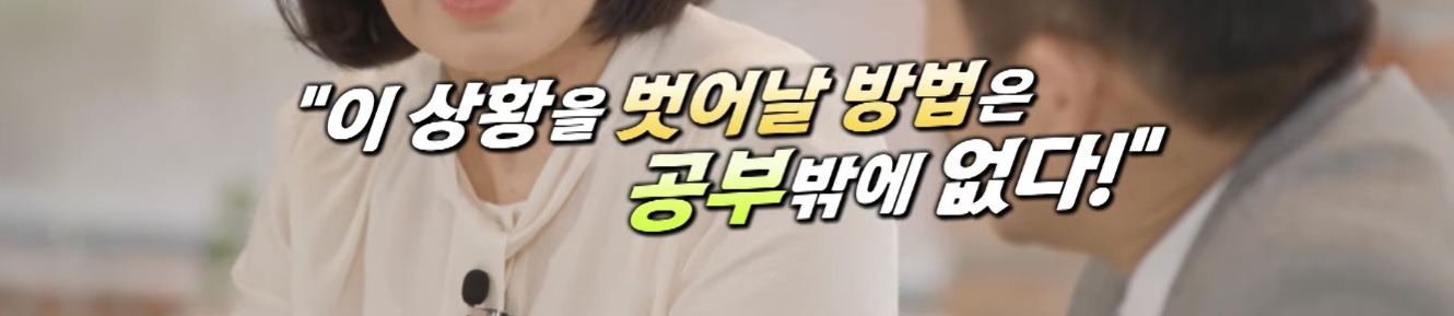 여시들 빨리 들어와바 다들 이거보고 희망과 용기 얻어가!! | 인스티즈