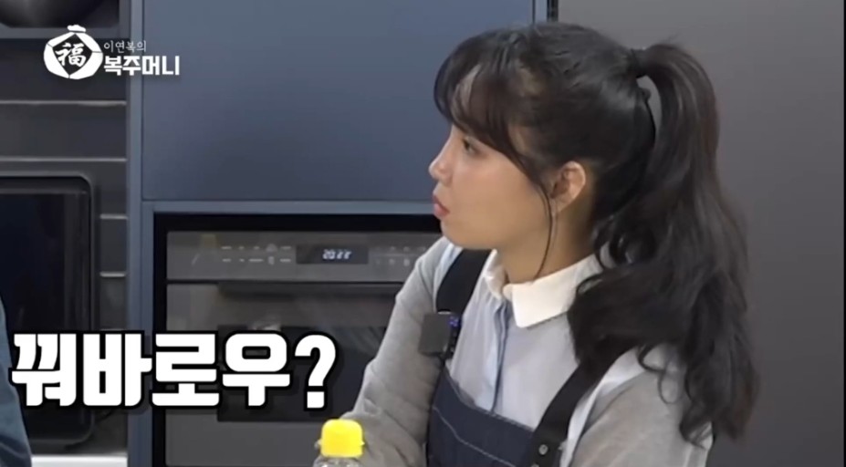 중국음식 관련 질문 다 해보라는 이연복 셰프 | 인스티즈