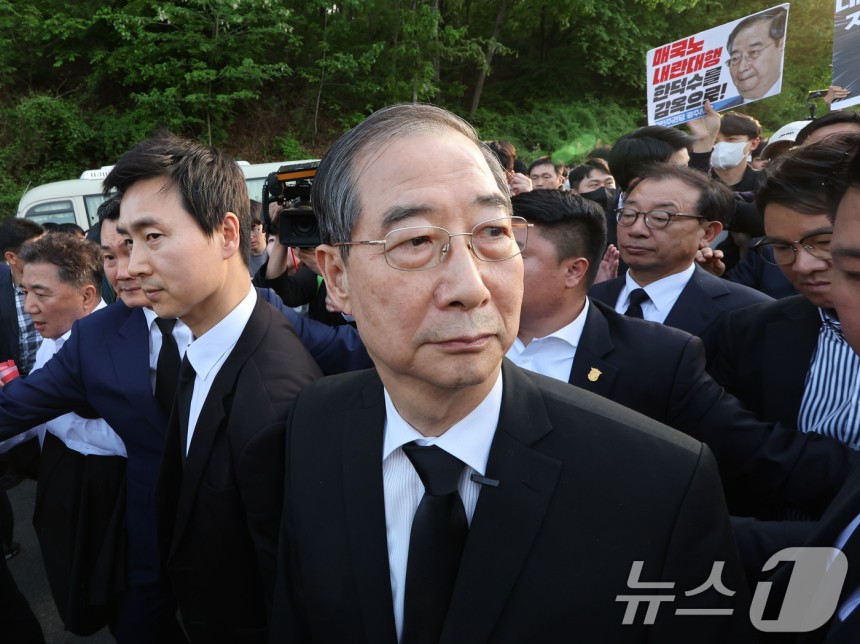 시민 단체 반발에 발걸음 돌린 한덕수 | 인스티즈