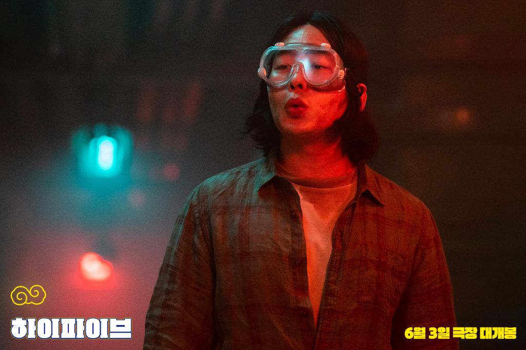 안재홍이 차기작에서 단발머리 비주얼을 선택한 이유 | 인스티즈