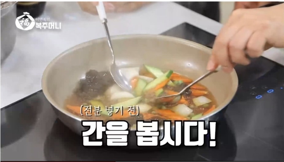 중국음식 관련 질문 다 해보라는 이연복 셰프 | 인스티즈
