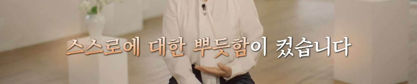 여시들 빨리 들어와바 다들 이거보고 희망과 용기 얻어가!! | 인스티즈