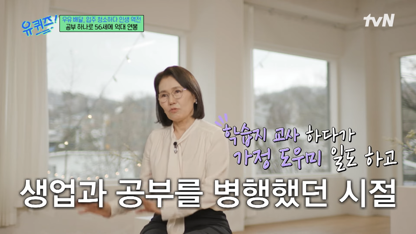 여시들 빨리 들어와바 다들 이거보고 희망과 용기 얻어가!! | 인스티즈