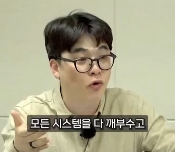 이재명 당선되야 하는 이유만 명확해지는중 | 인스티즈