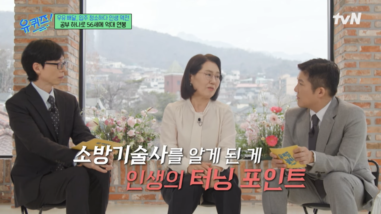 여시들 빨리 들어와바 다들 이거보고 희망과 용기 얻어가!! | 인스티즈