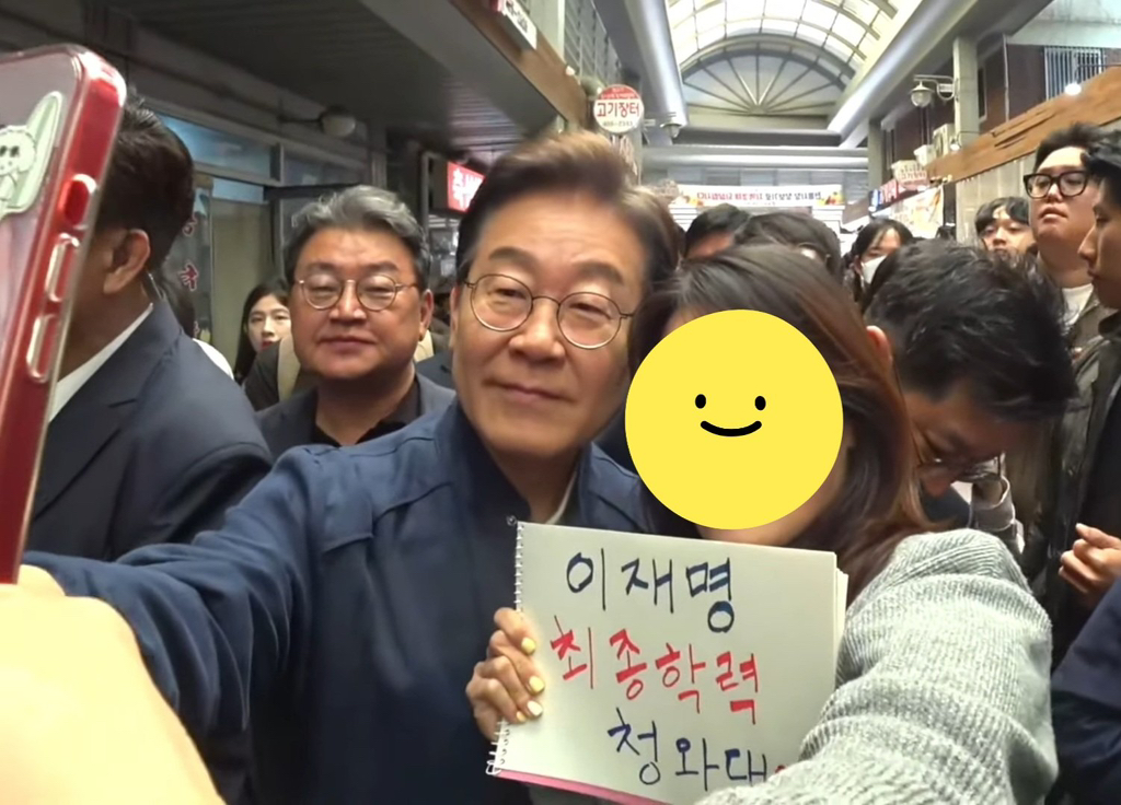 강원도 철원군에서 경청 투어 하고있는 이재명 후보 | 인스티즈