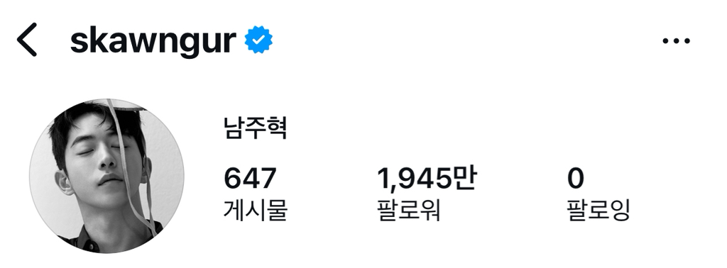 뭔가 예상이 빗나가는 남자배우들 인스타 팔로워 수 | 인스티즈