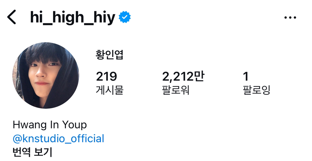 뭔가 예상이 빗나가는 남자배우들 인스타 팔로워 수 | 인스티즈