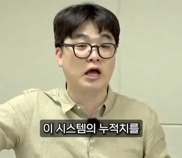 이재명 당선되야 하는 이유만 명확해지는중 | 인스티즈