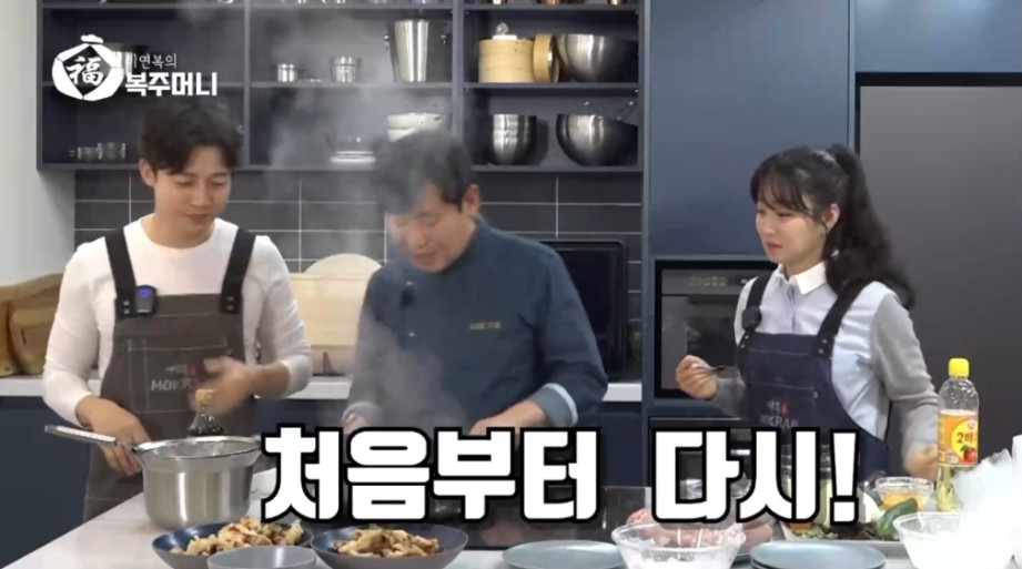 중국음식 관련 질문 다 해보라는 이연복 셰프 | 인스티즈
