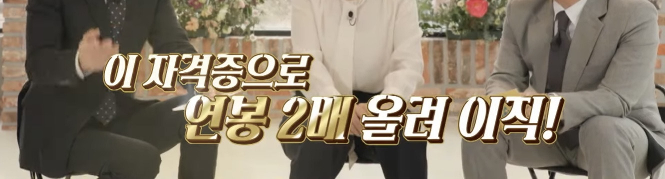 여시들 빨리 들어와바 다들 이거보고 희망과 용기 얻어가!! | 인스티즈