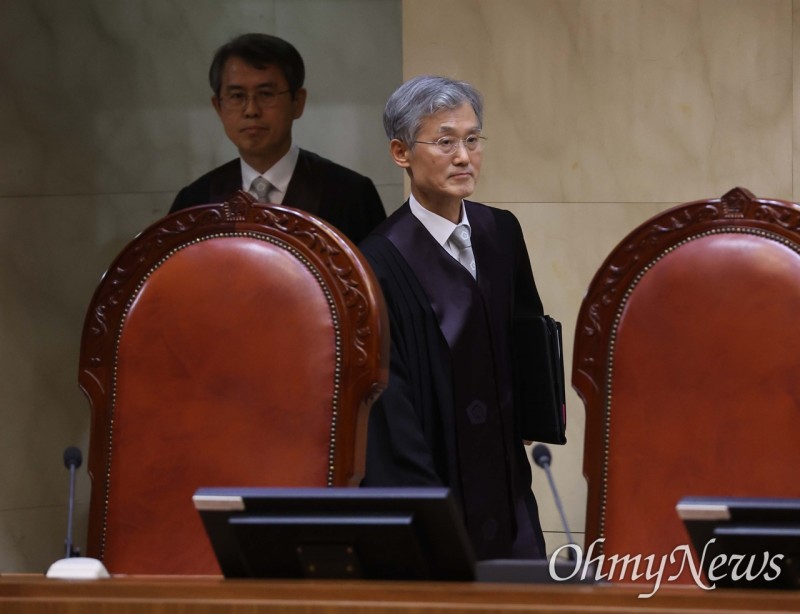 '희대의 판결'로 대한민국 정치의 지옥문을 열다 | 인스티즈