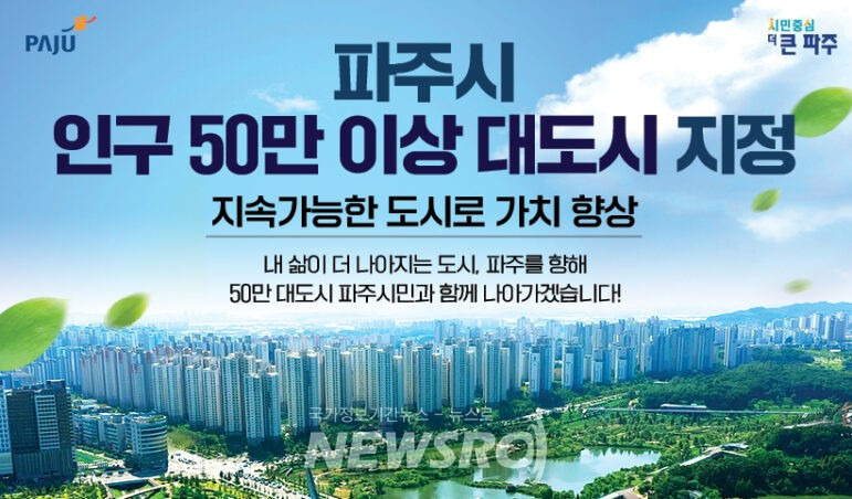 'OO시가 무슨 대도시야 중소도시지ㅋㅋ' 대도시 앙딱정 해준다 다 들어와 | 인스티즈