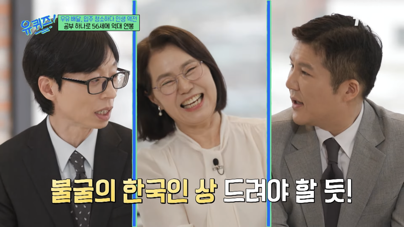 여시들 빨리 들어와바 다들 이거보고 희망과 용기 얻어가!! | 인스티즈