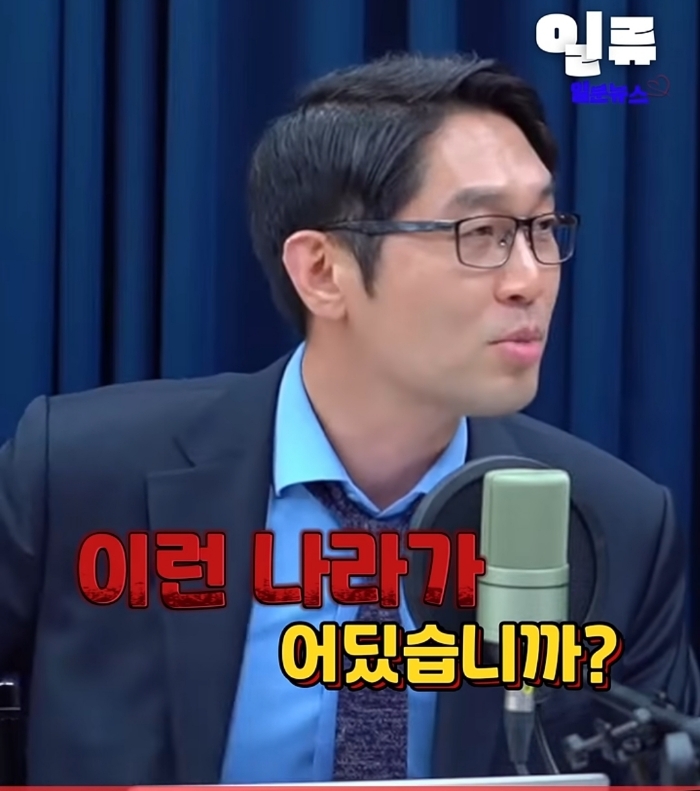 토론 나가서 말 한번 잘못했다고 형사 처벌 받는 나라가 OECD에 있으면 하나라도 대봐라 | 인스티즈