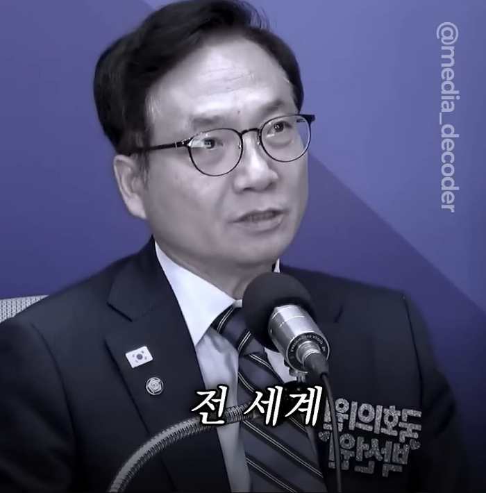 박선원 의원이 한덕수와 반기문을 사람으로 안 보는 이유 | 인스티즈