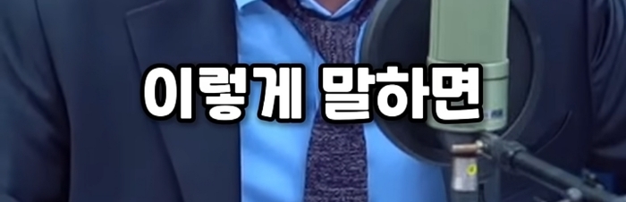 토론 나가서 말 한번 잘못했다고 형사 처벌 받는 나라가 OECD에 있으면 하나라도 대봐라 | 인스티즈
