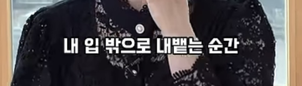 관세음보살의 의미를 절대 무시하면 안되는 이유 .jpg | 인스티즈
