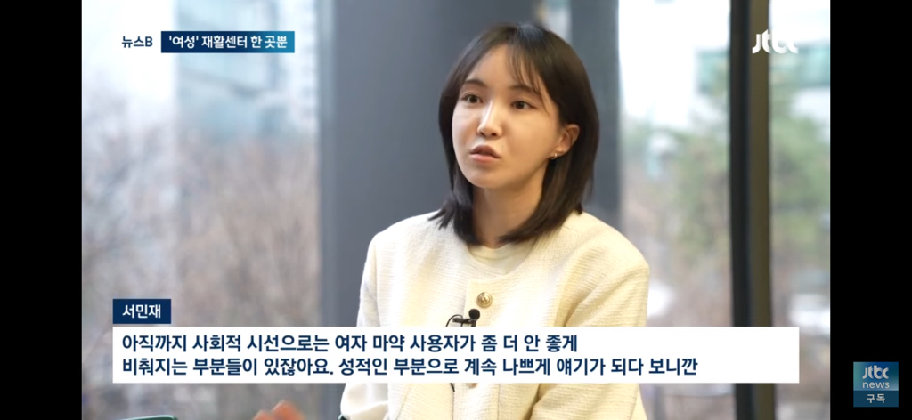 어떻게든 노력해왔던 서민재 | 인스티즈