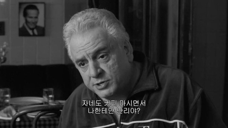 여러분이 좋아하는 영화 속 대사는 무엇인가요?.twt | 인스티즈