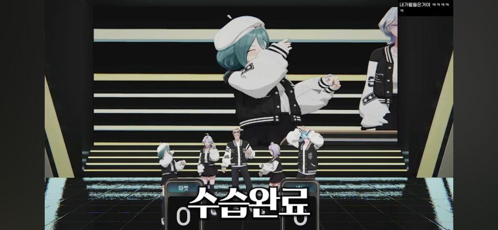 제대로 미쳐버린 N행시 | 인스티즈