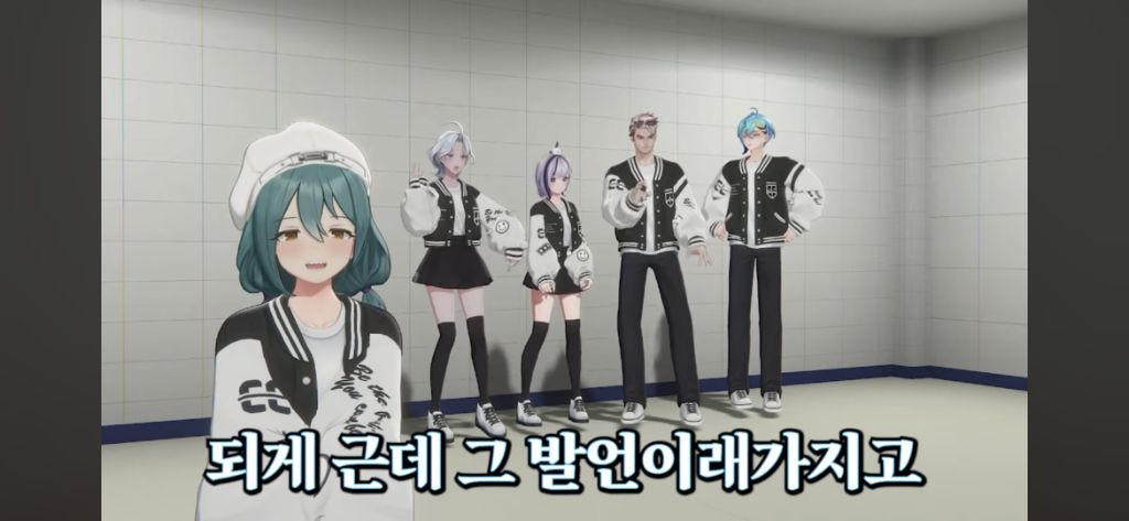 제대로 미쳐버린 N행시 | 인스티즈