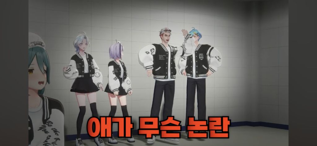 제대로 미쳐버린 N행시 | 인스티즈