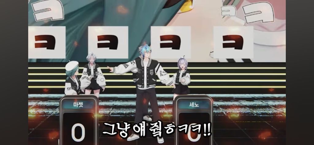 제대로 미쳐버린 N행시 | 인스티즈