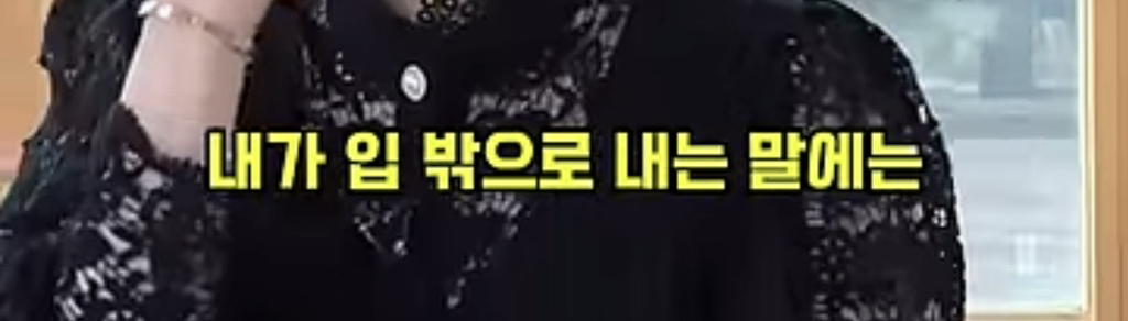 관세음보살의 의미를 절대 무시하면 안되는 이유 .jpg | 인스티즈
