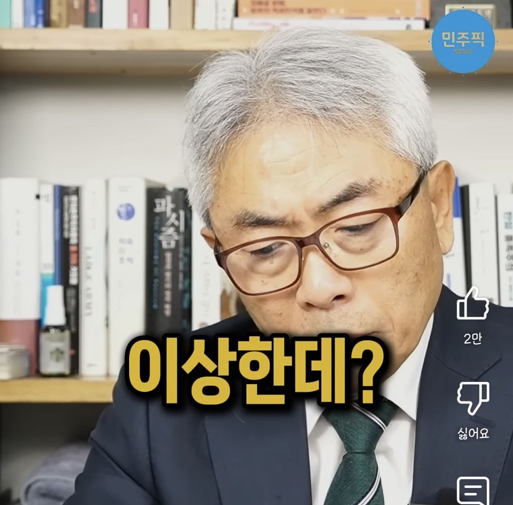 정규재가 이재명에 대해 다시 생각한 계기 | 인스티즈
