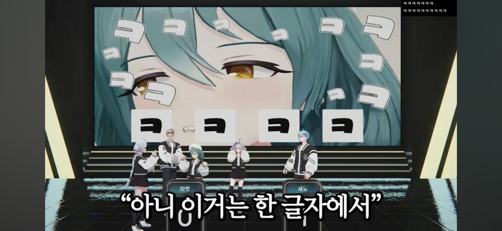 제대로 미쳐버린 N행시 | 인스티즈