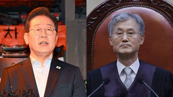[팩트체크] "이재명 사건, 원칙에 따라 신속재판했다"? | 인스티즈