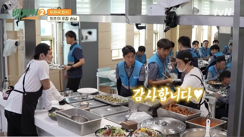 등갈비튀김 먹다가 가족 생각이 난 아버지들 | 인스티즈