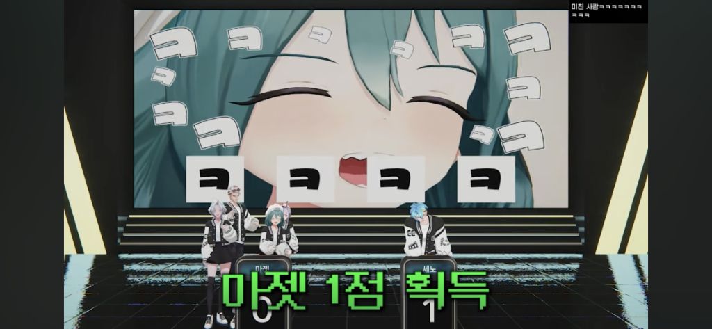 제대로 미쳐버린 N행시 | 인스티즈