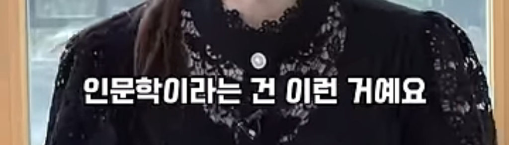 관세음보살의 의미를 절대 무시하면 안되는 이유 .jpg | 인스티즈