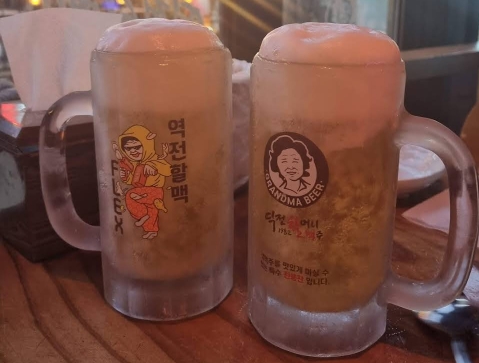 역전할머니맥주 | 인스티즈