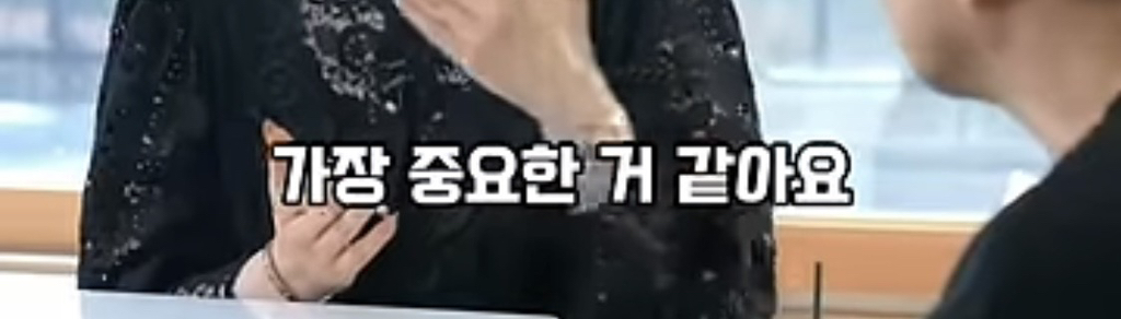 관세음보살의 의미를 절대 무시하면 안되는 이유 .jpg | 인스티즈